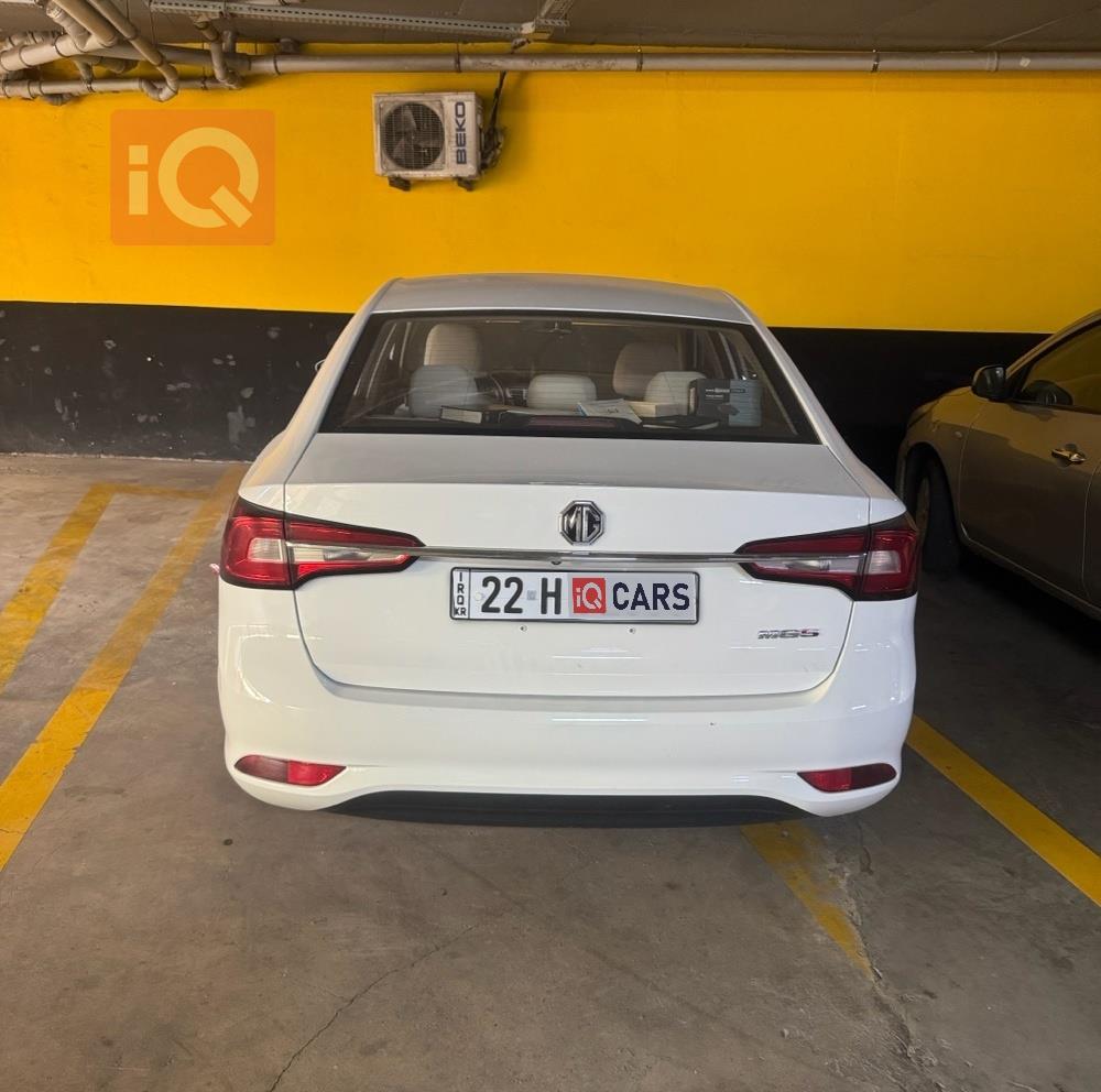 MG 5